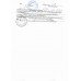Кресло-коляска для инвалидов 5000 (17, 18, 19 дюймов)