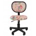Кресло детское CHAIRMAN-KIDS-106-Black